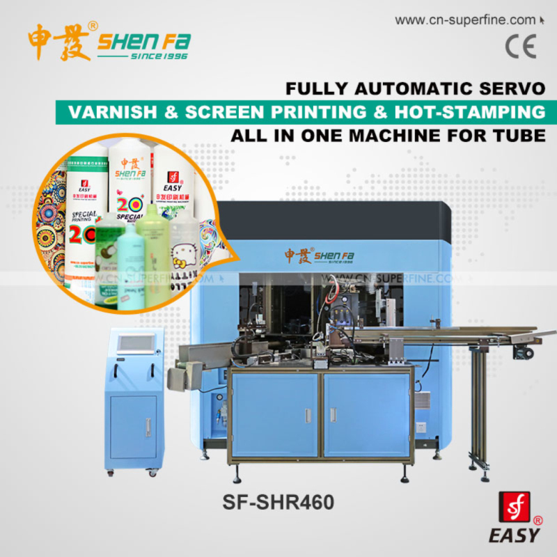 SHEN FA cylindrical hollow bodies labeling machine SF-ALB12 